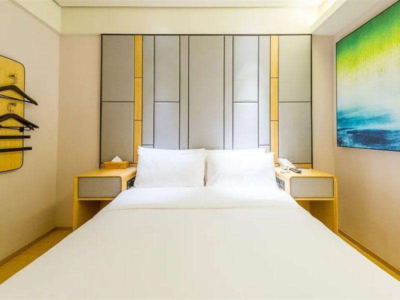 Ji Hotel Sanghaj Kültér fotó