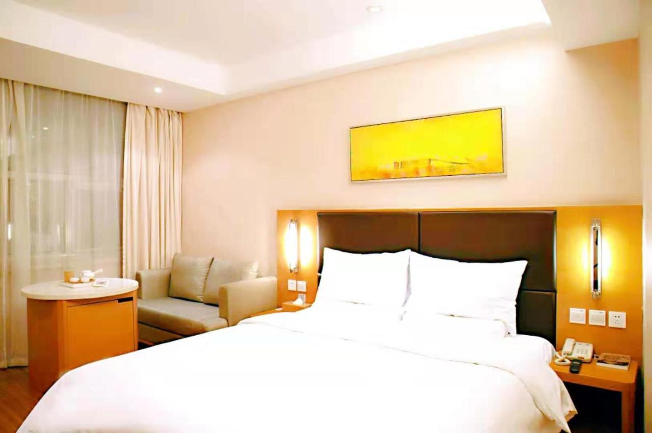 Ji Hotel Sanghaj Kültér fotó